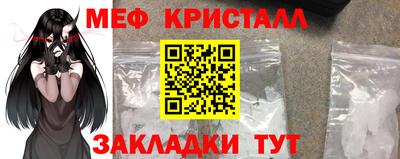 кокаин Бугуруслан