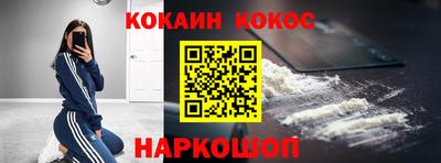 марки nbome Бузулук