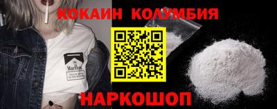 меф Будённовск