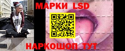 меф Будённовск