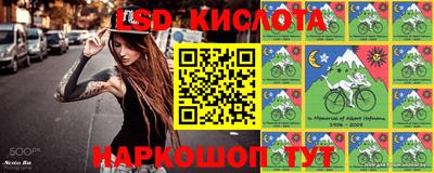 кокаин Бугуруслан