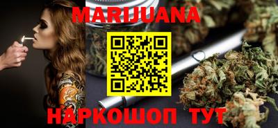 меф Будённовск