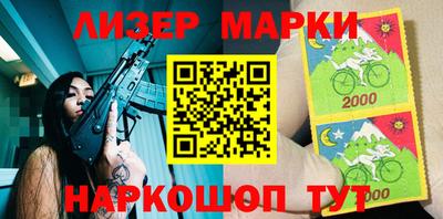 меф Будённовск