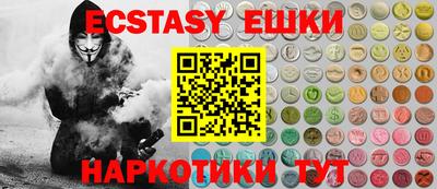 марки nbome Бузулук