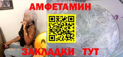 марки nbome Бузулук