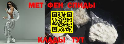 марки nbome Бузулук