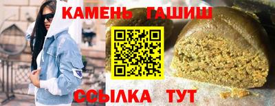 марки nbome Бузулук