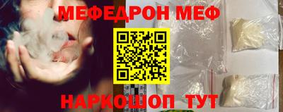 марки nbome Бузулук