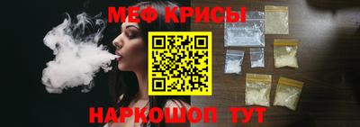 марки nbome Бузулук